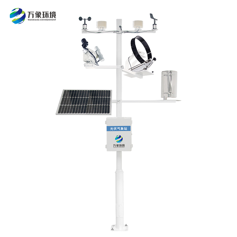 ??光伏電站環境監測系統為清潔能源發展做了什么