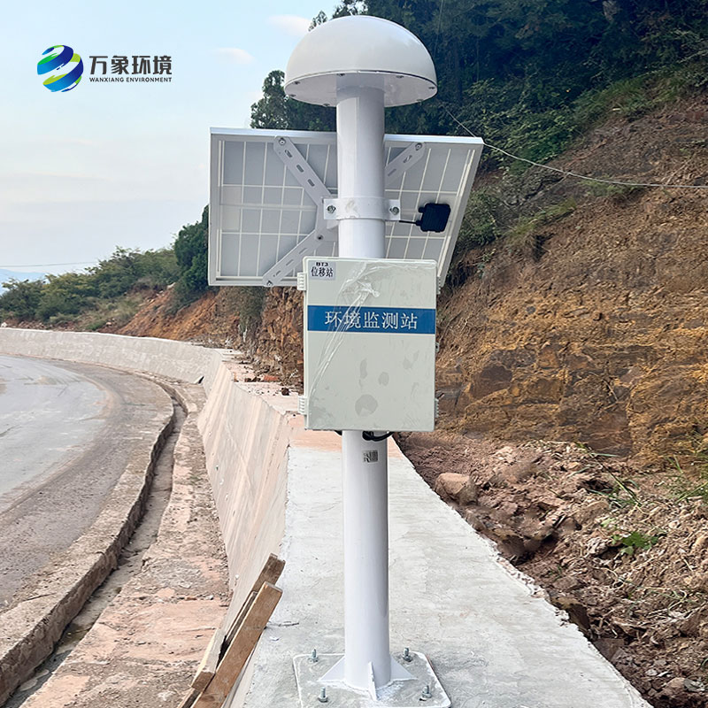 ??gnss地表位移監測儀監測位移量準確嗎？