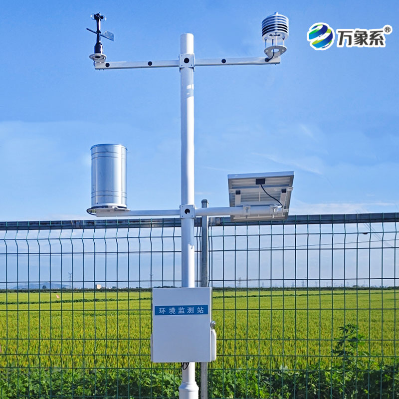 智慧農業氣象監測系統：讓種田更省心更科學